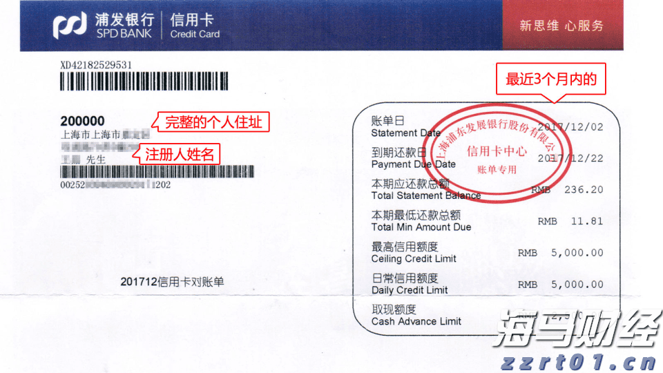 比特币突破12.35万创历史新高！风险偏好回暖与美股同步