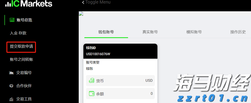 大客户新品销售反馈乐观，思摩尔国际(06969)如何撬动全球HNB市场新机遇？
