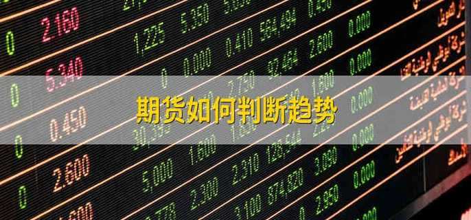 技术布局推动衬底领域的“台积电”：天岳先进（688234.SH,02631）的成长潜力