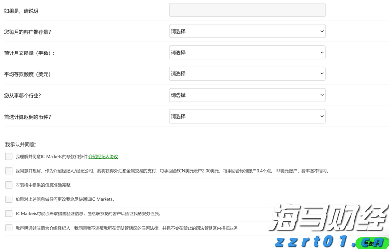 平南县提前抓好高考保供电工作