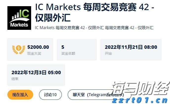 天下徽商与活力家乡的“双向奔赴”