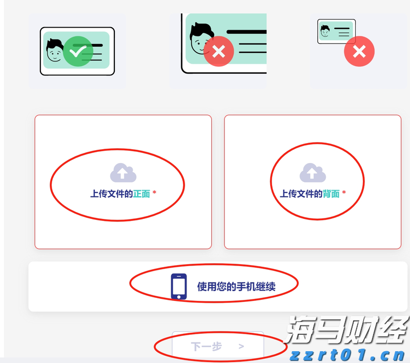 医我看丨出汗越多减肥越好？运动减脂想达标，记住这个指标