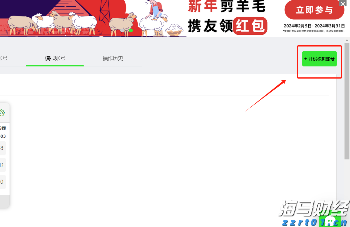 华尔街巨头布局数字资产：高盛(GS.US)联合纽约梅隆银行(BK.US)推出7.1万亿美元代币化货币市场基金渠道