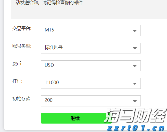 【新春走基层】春节订单忙不停 就近就业富乡邻