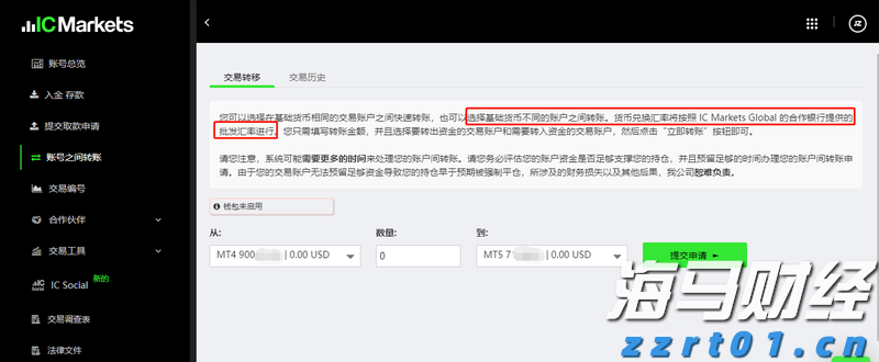 山东省市场监管局深入开展小微企业质量管理体系认证提升行动 帮扶小微企业1000家