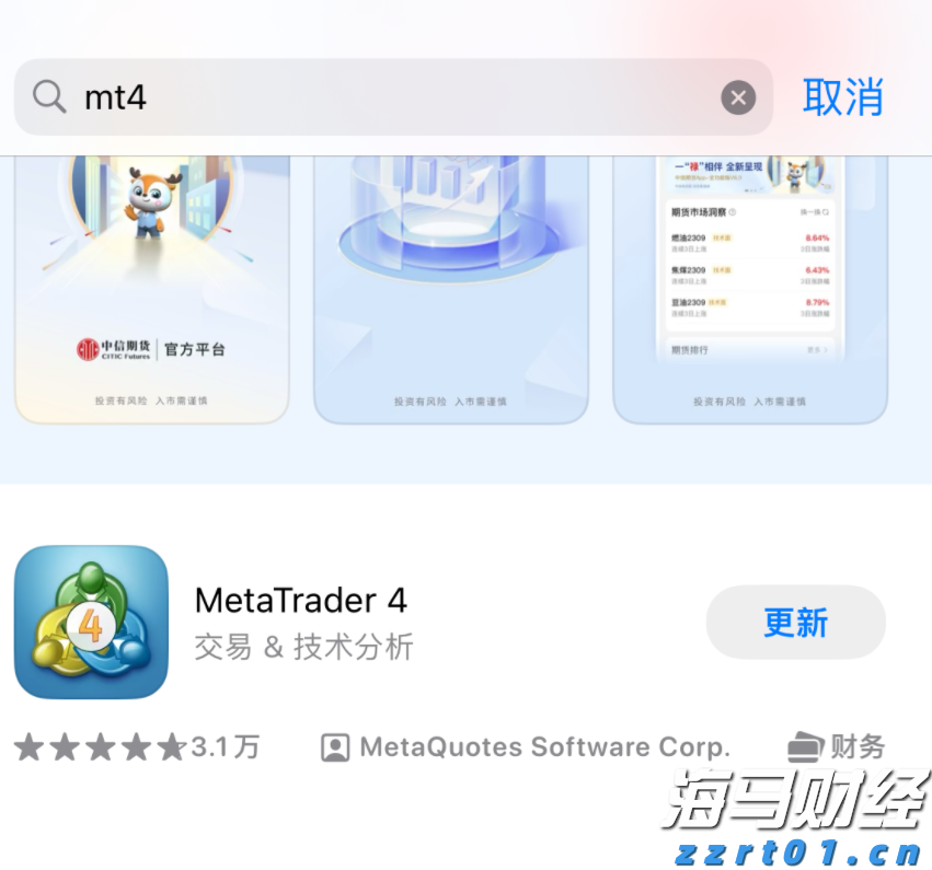IDC：2025年第二季度中国游戏笔记本市场增速达24.3%，大幅超出消费PC整体增速