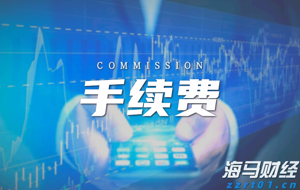 A股收评 | 沪指连续上涨！成交再度增加，雅下水电概念持续升温