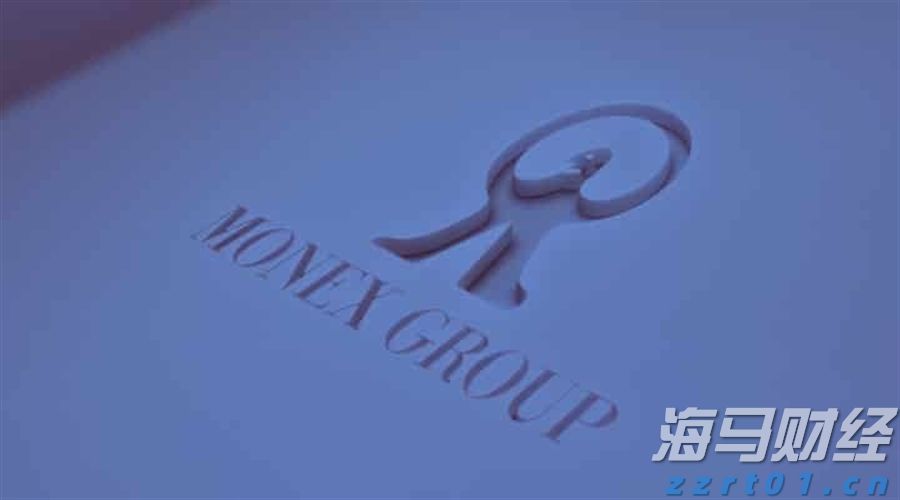 芝加哥联储主席：通胀路径仍需确认，9月降息需更多数据支持