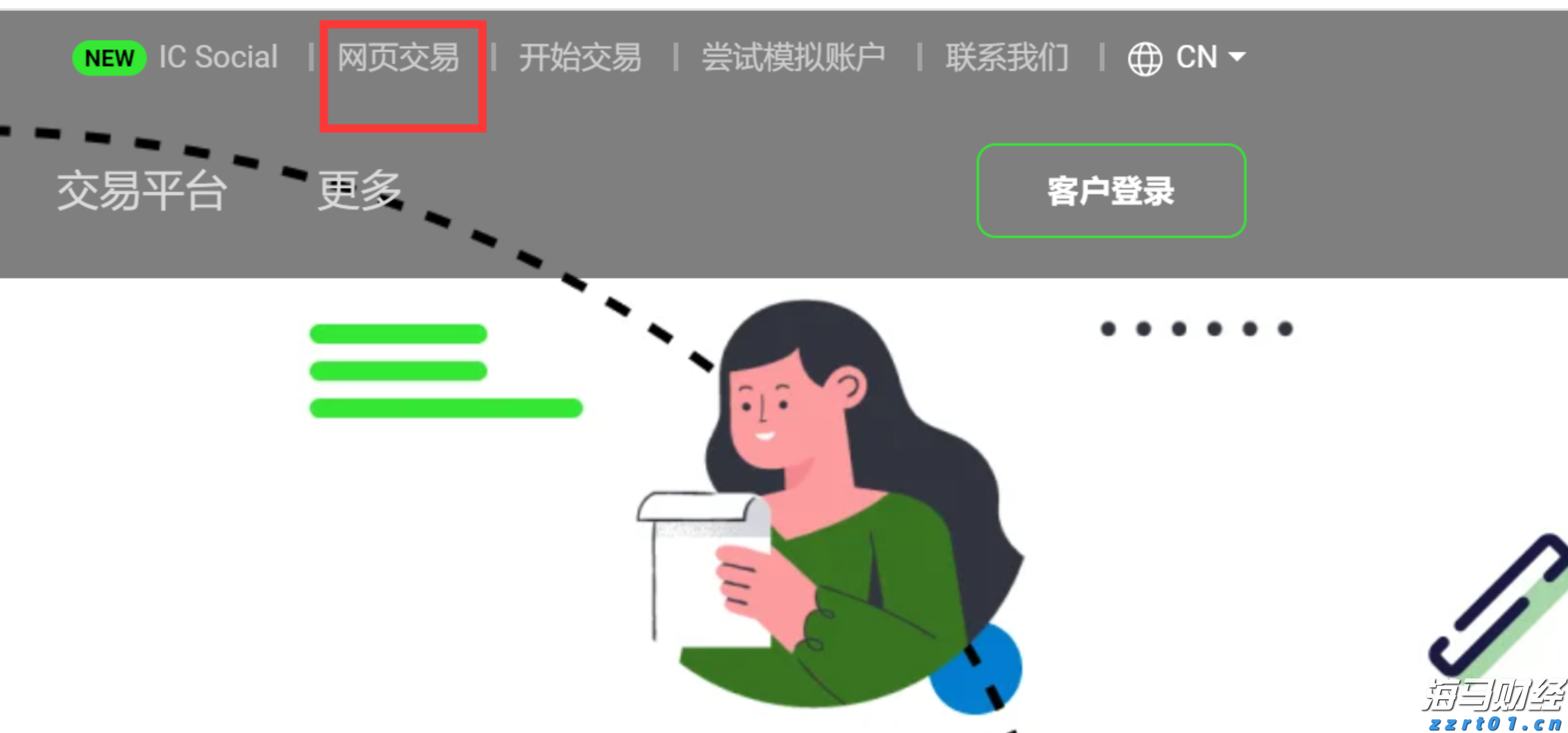 江西：强化协同监管 “双随机、一公开”监管迈出新步伐