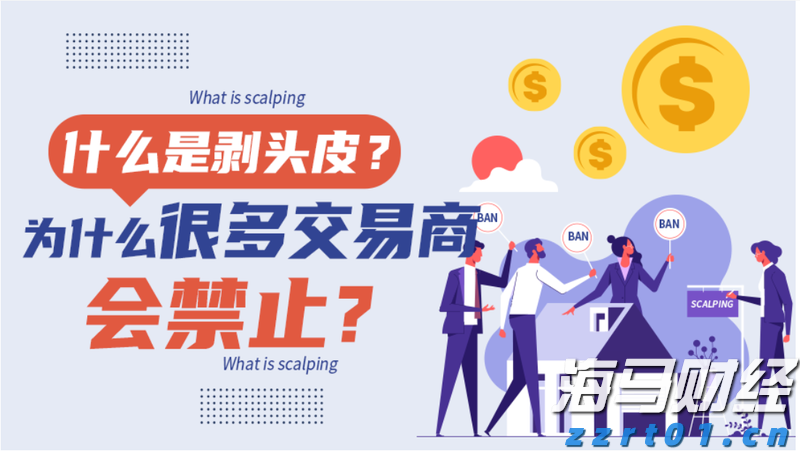 北水动向|北水成交净买入127.2亿 北水再度加仓创新药概念 全天买入小米(01810)超16亿港元