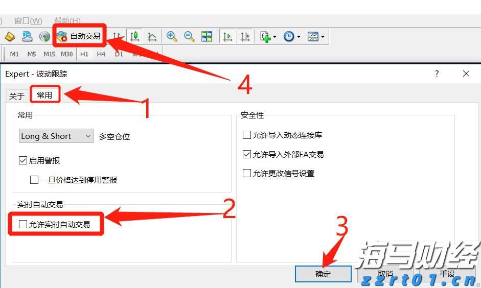 平南县举办广西三月三主题系列活动