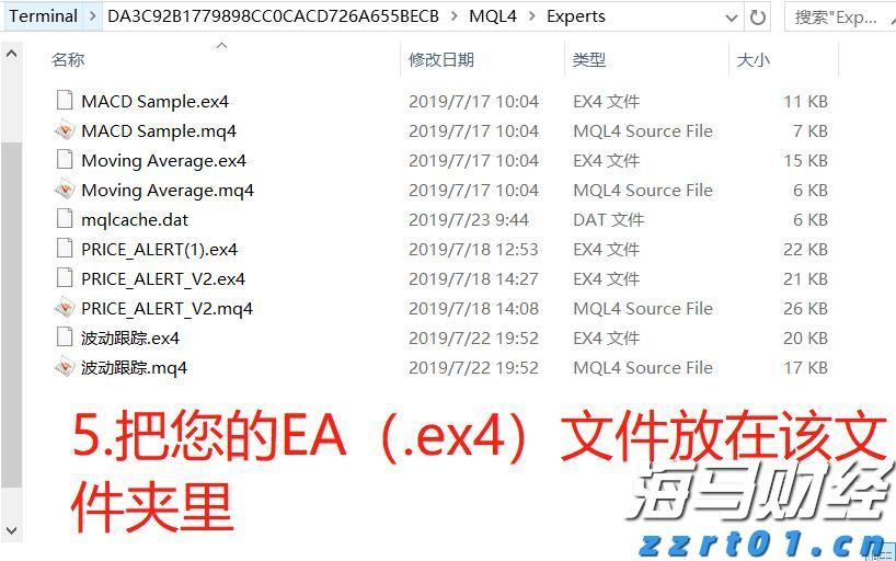 平南县举办广西三月三主题系列活动