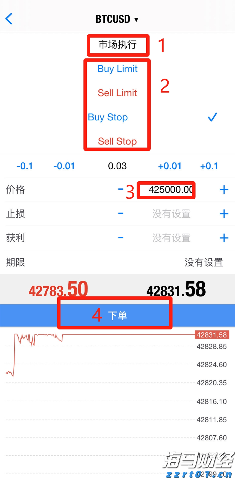 未来3天，梅州继续高温“控场”！汗 ~