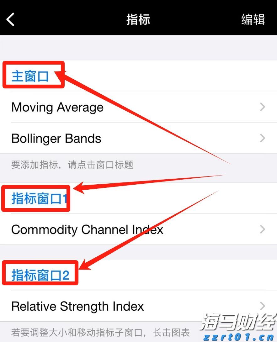 广东省数据知识产权存证登记平台正式上线运行