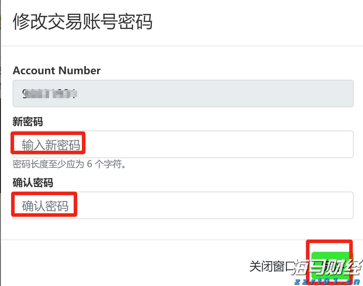 暑期珠海口岸现“入境游”“港澳游”客流双高峰