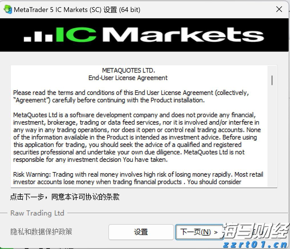 Wedbush：苹果(AAPL.US)新增1000亿美元投资美国为“战略性好棋” 维持“跑赢大盘”评级
