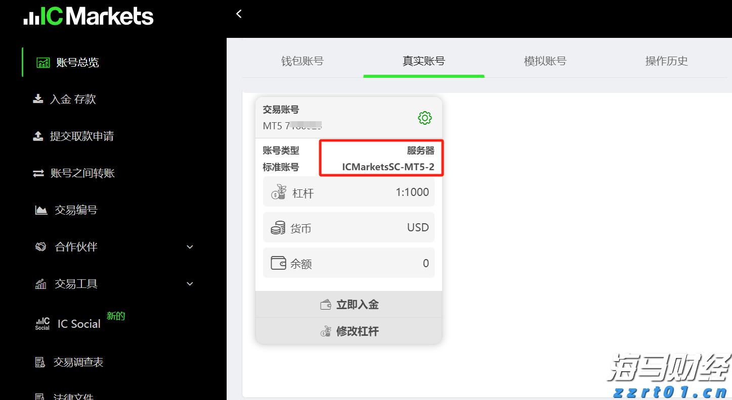 Meta(META.US)投资290亿美元扩建AI数据中心，Pimco与Blue Owl主导融资