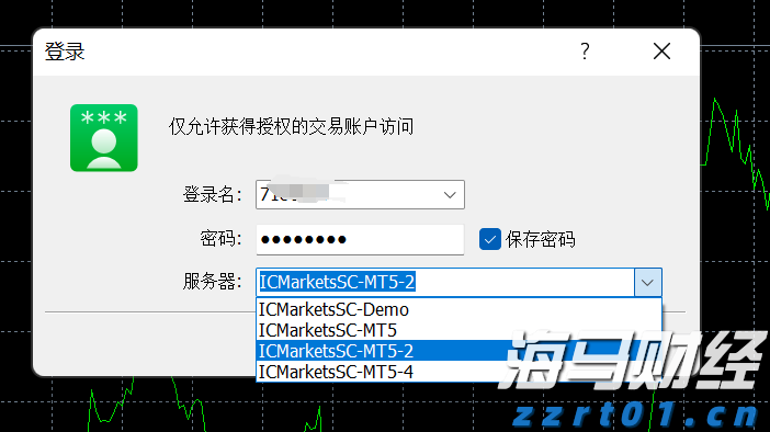 广东省市场监管局约谈各大电商平台 着力解决网售产品质量突出问题