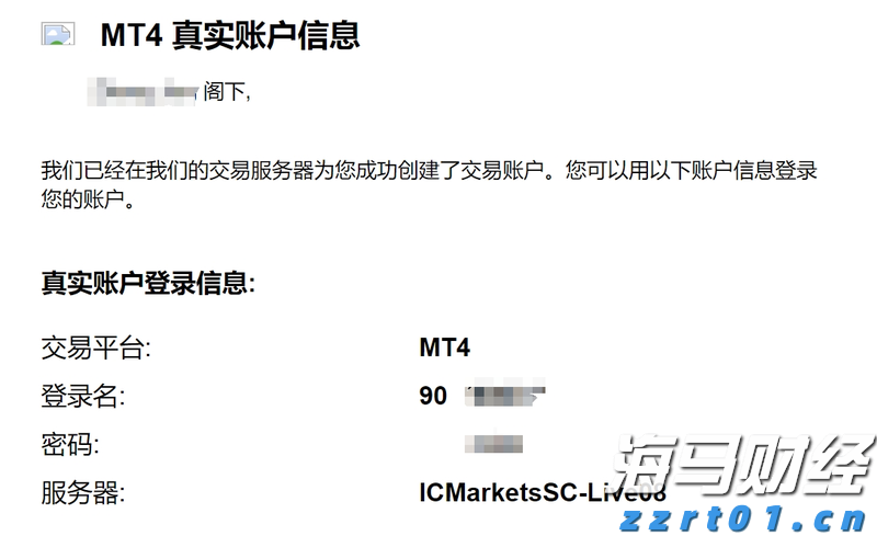 外卖吃完发现全是蛆，恶心呕吐一整夜！判了：赔1000元