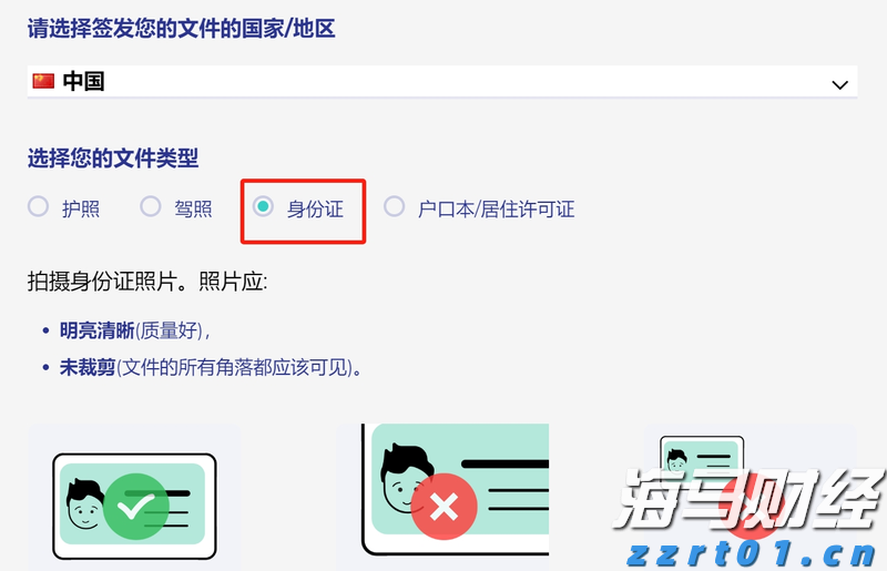 外卖吃完发现全是蛆，恶心呕吐一整夜！判了：赔1000元