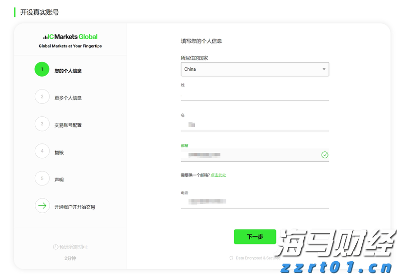 今天白天起降水趋于减弱！地质灾害具有滞后性，需继续做好防御