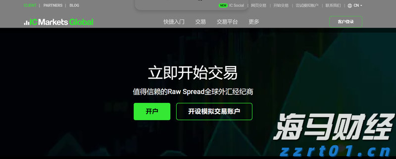 今天白天起降水趋于减弱！地质灾害具有滞后性，需继续做好防御