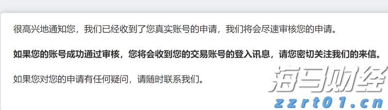 河北省市场监管局提升检验检测公信力助推经营主体高质量发展