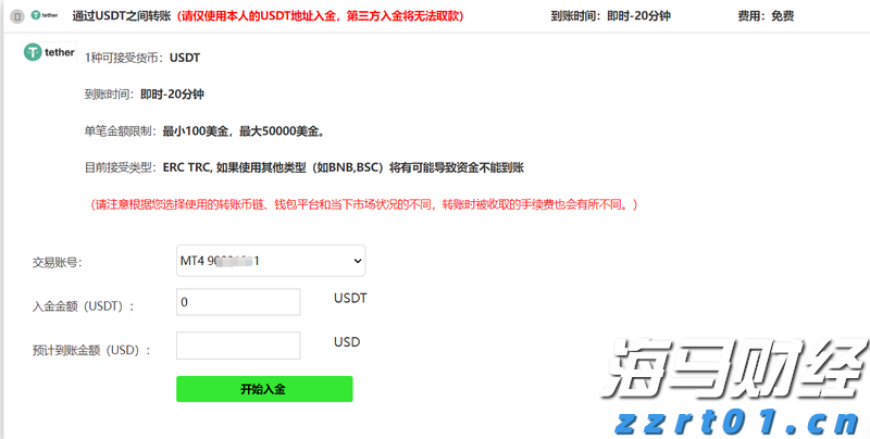 逾500名选手“同台”竞技！“客家筝鸣”第二届梅州市古筝（客家筝）大赛线上初赛启动
