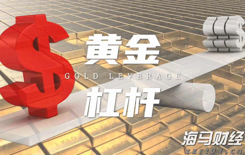 北水动态|北水成交净买入234.26亿 内资再次增持港股ETF 科技股也获加仓