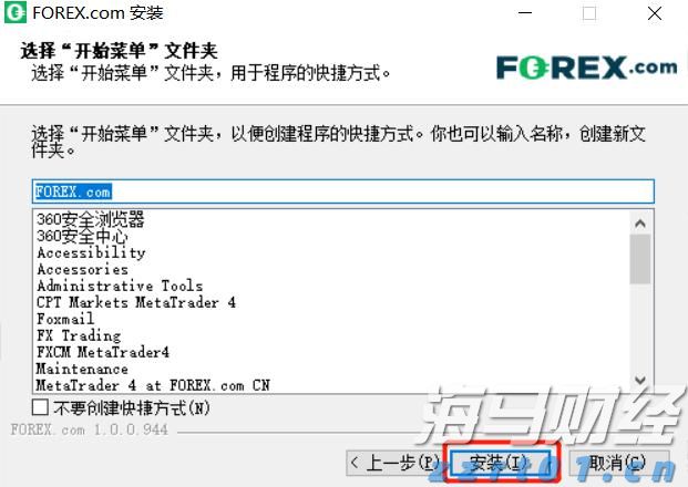 南海热带低压将影响珠江流域中南部 珠江防总、珠江委启动Ⅳ级应急响应