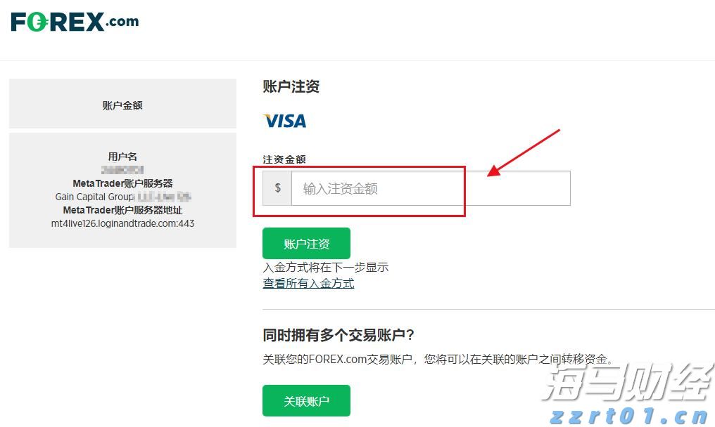 黑龙江省市场监管局通过信息化赋能搭建婴幼儿乳粉智慧监管平台 着力提升精细化监管水平