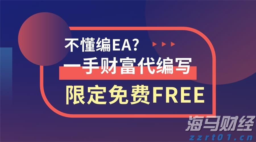 山东省市场监管局开展为期3个月的制止餐饮浪费专项行动