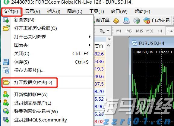 13秒01！闽将林雨薇100米栏国内首秀摘金