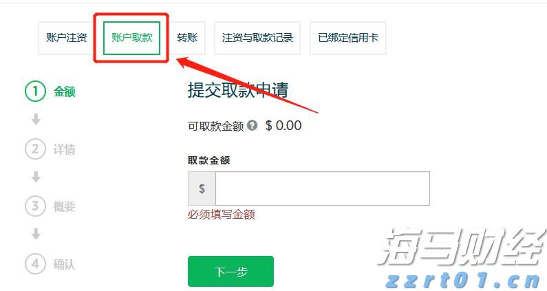 甘肃省市场监管局下发2022年全省价监竞争工作要点