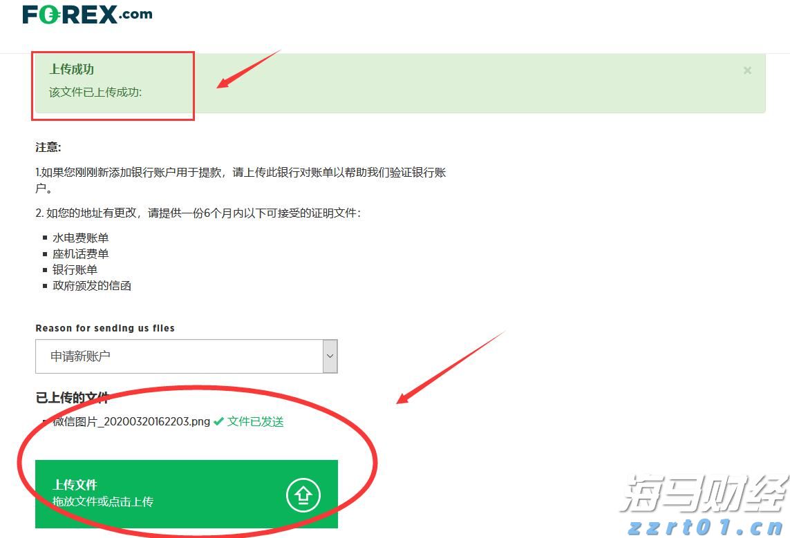 广东省市场监管局开展缺陷产品管理“六一”儿童节系列宣传活动