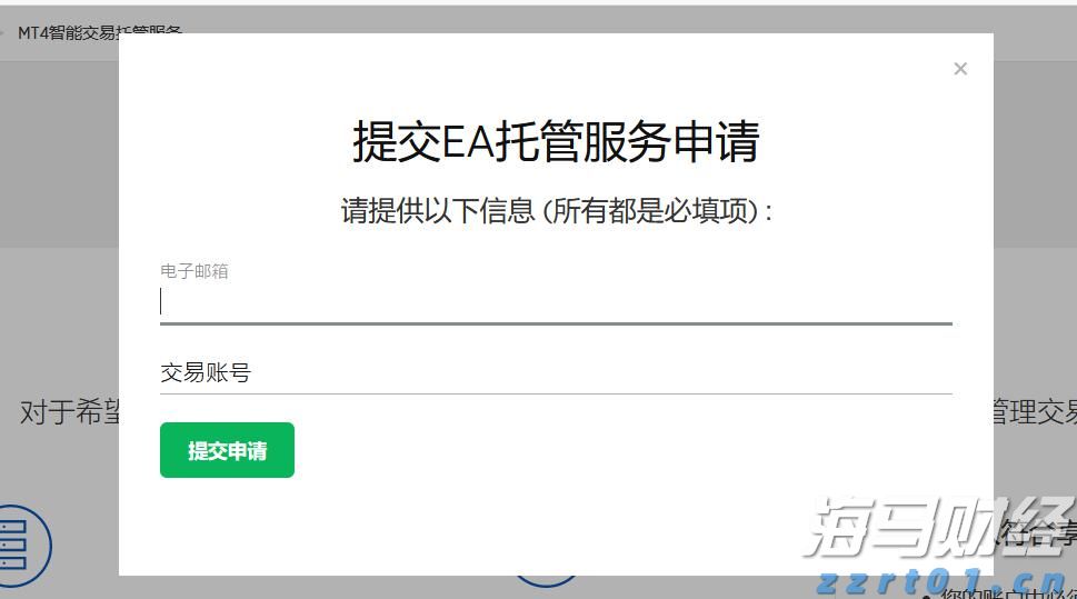 乘联分会：7月份皮卡市场销售4.1万辆 同比增长1.7%