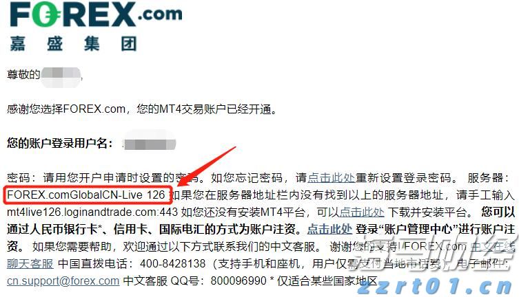 财报前瞻 | Meta(META.US)Q2业绩大考将至 巨额AI押注下能否维持40%利润率？