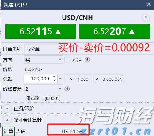“空中的士”商业化倒计时！Joby(JOBY.US)五架飞机2026年冲刺FAA终审