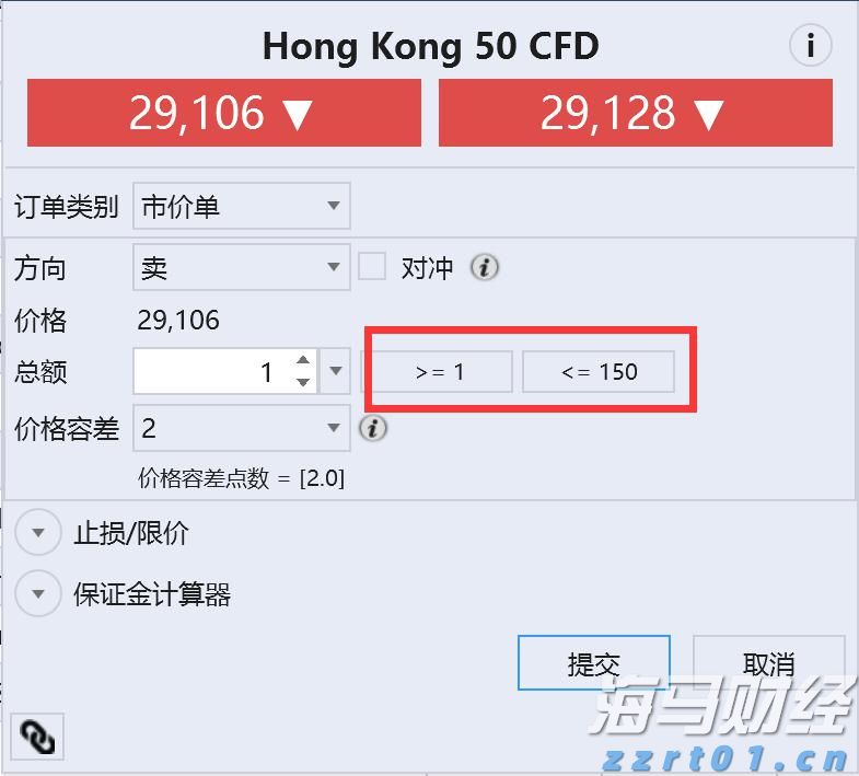 雷州市博物馆暑期延长开放时间