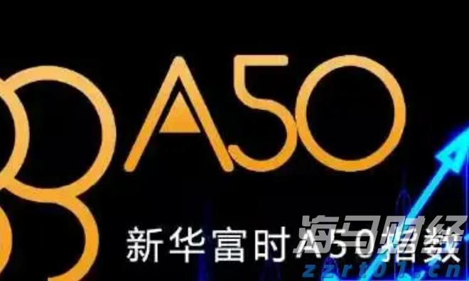 阿波罗(APO.US)进入AI算力投资领域：收购美国大型数据中心建设商多数股权