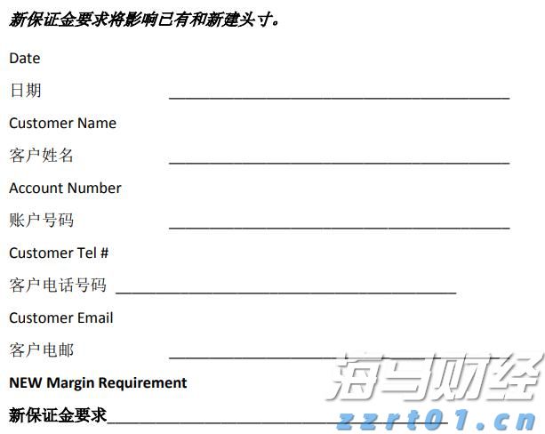 上半年公安机关立案侦办食品药品、知识产权等领域犯罪案件2.5万起