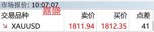 江苏省市场监管局发布奥林匹克标志执法十大典型案例