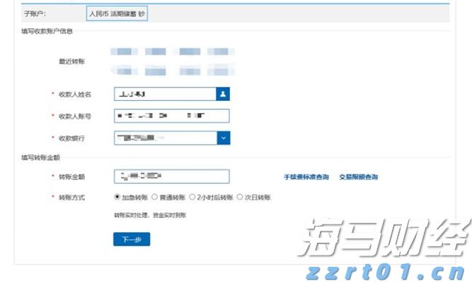 我市举办第二届“托育杯”普惠托育主题朗诵大赛