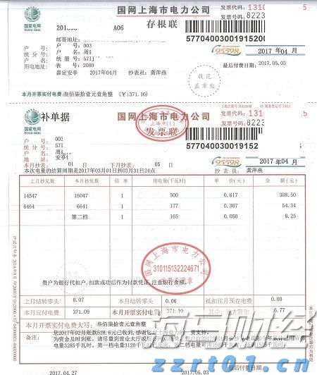 单个项目最高奖补5000万！广东“真金白银”支持AI和机器人产业发展