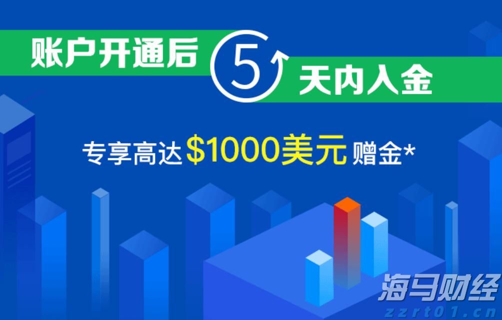 广东全面开展医共体医保支付改革 可申请“医保包干”