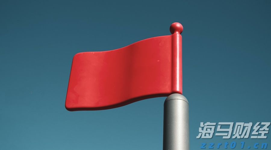 福建省新增214家省级绿色工厂