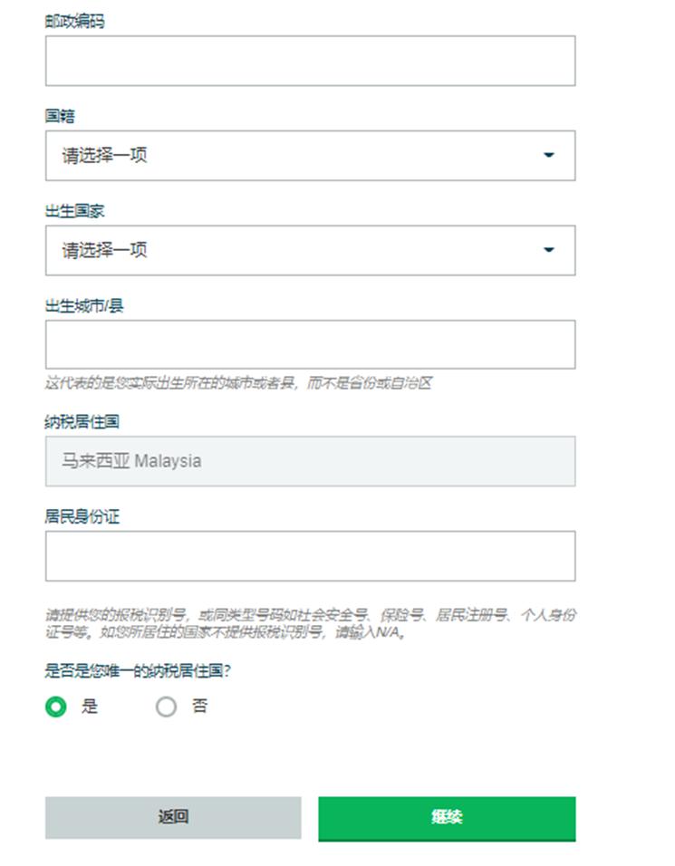 崔东树：2025年降价促销力度显著降低，4-7月降价车型大幅减少