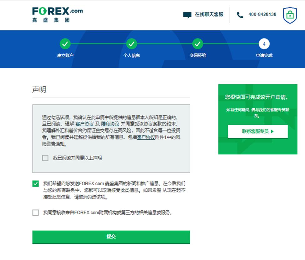 崔东树：2025年降价促销力度显著降低，4-7月降价车型大幅减少