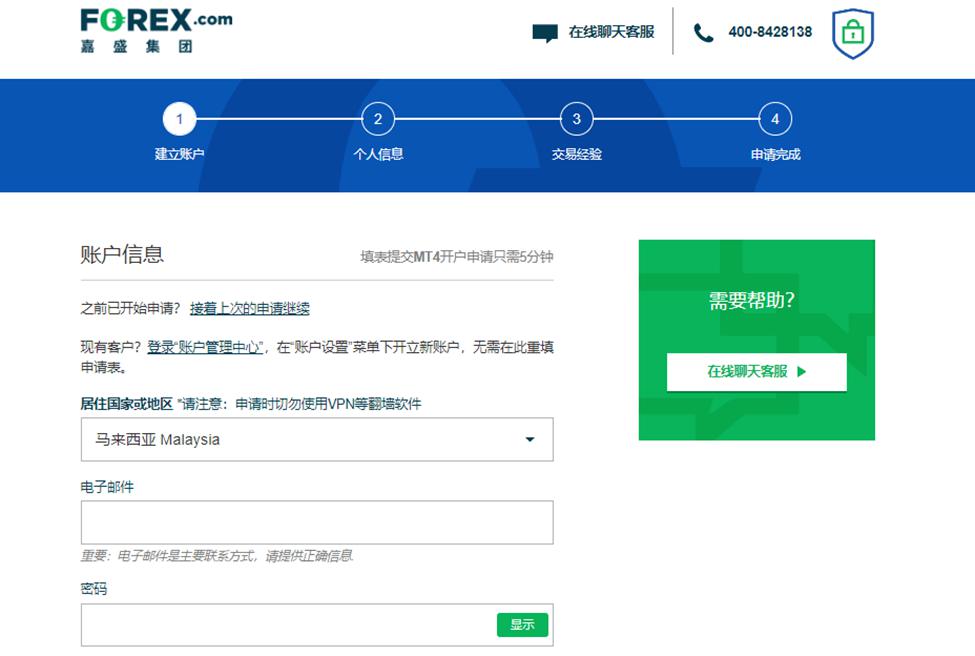 崔东树：2025年降价促销力度显著降低，4-7月降价车型大幅减少