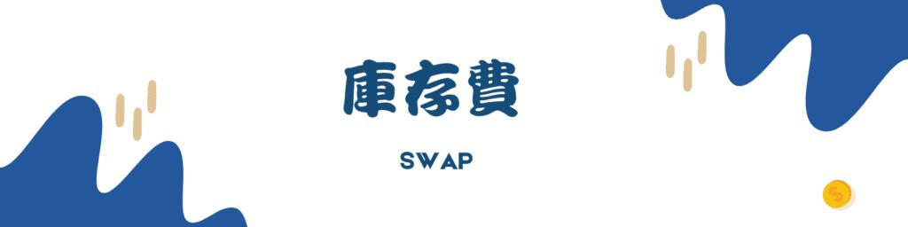 医我看丨基孔肯雅热发热别慌!  在家先试试这几招降温